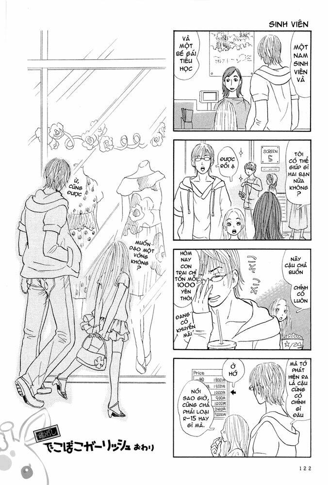 dekoboko girlish chapter 11.1 8