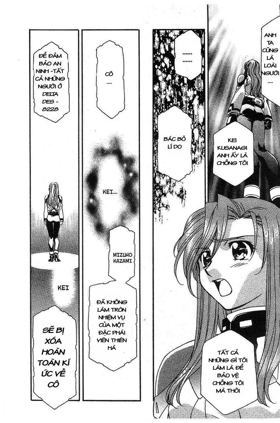 onegai teacher chapter 15 6