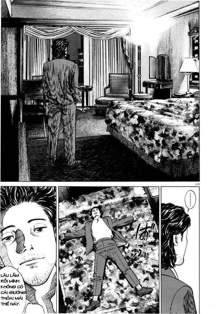 homunculus chapter 6 20