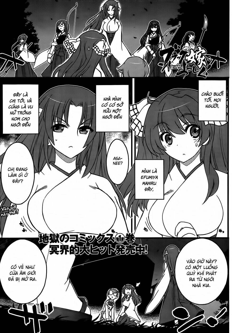 vợ tôi là thần chết! chapter 8 3