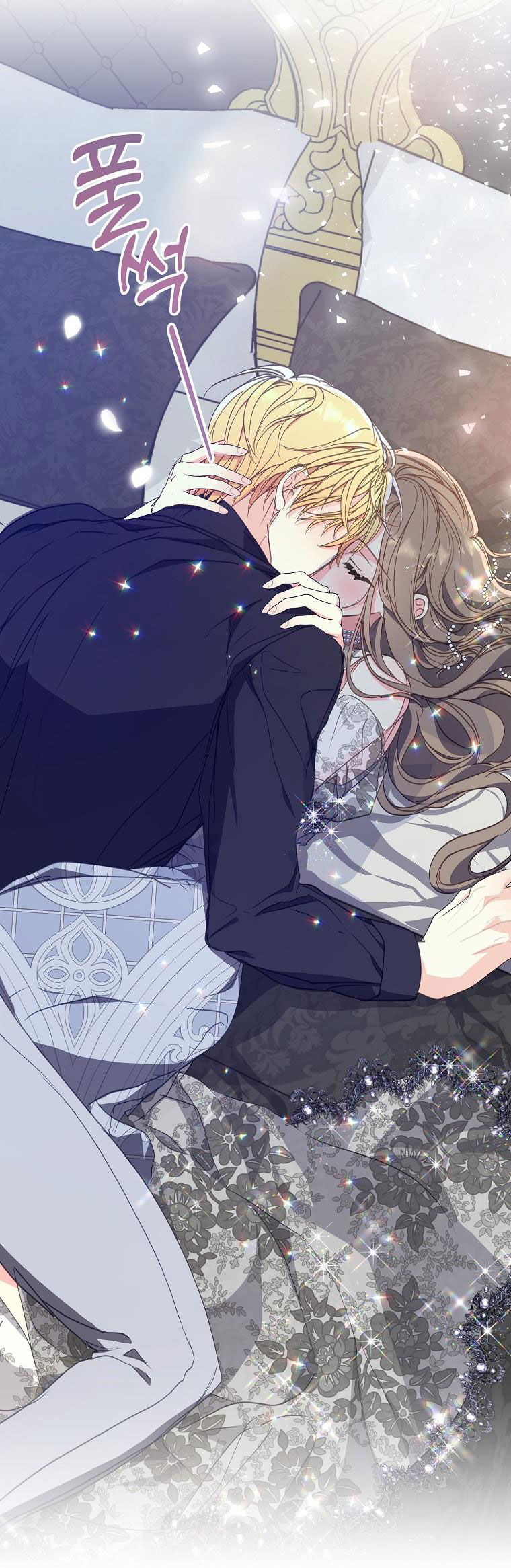 bệ hạ, xin đừng giết tôi!! chapter 135.2 23