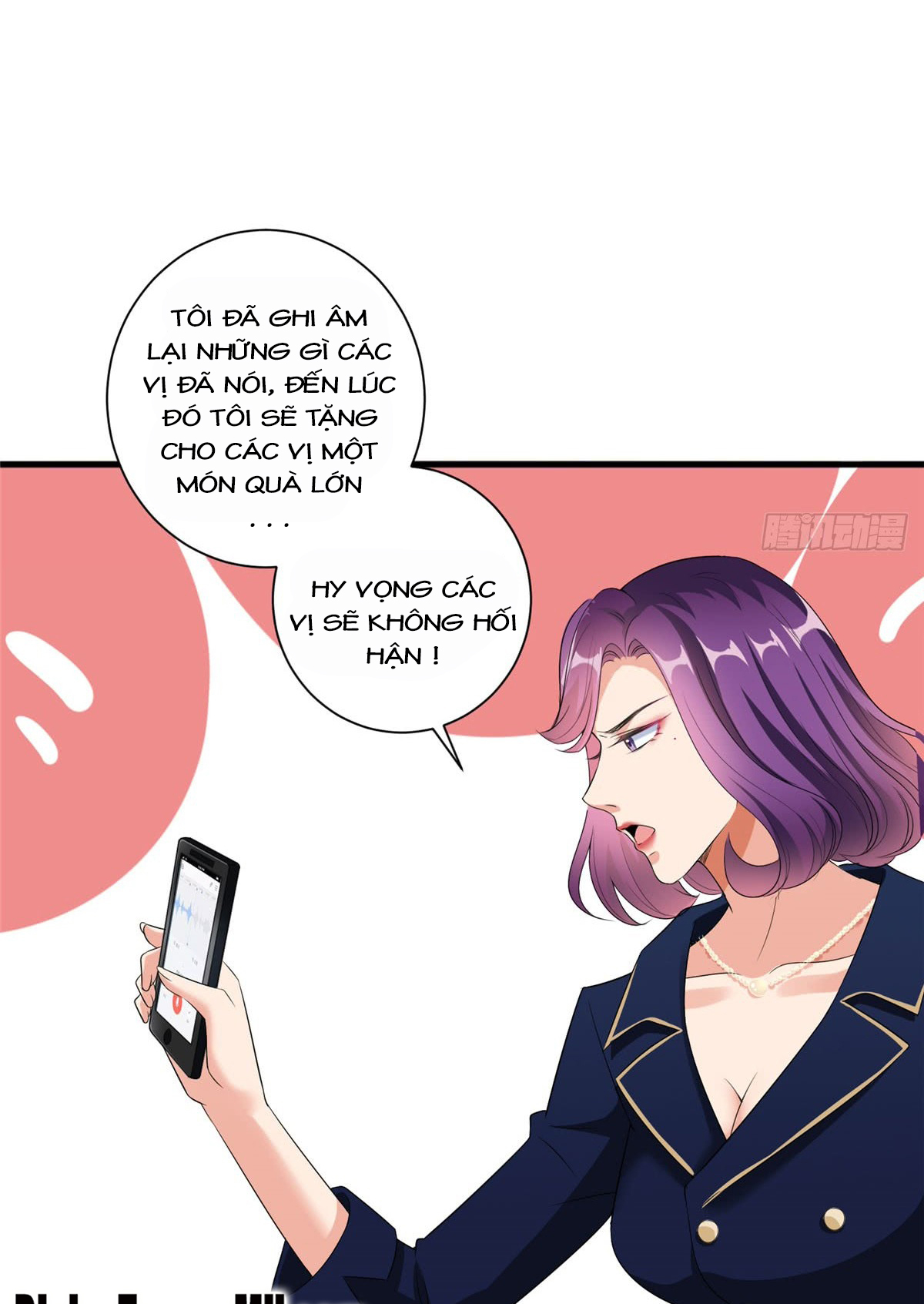 thí hôn lão công, cần giúp sức chapter 58 16