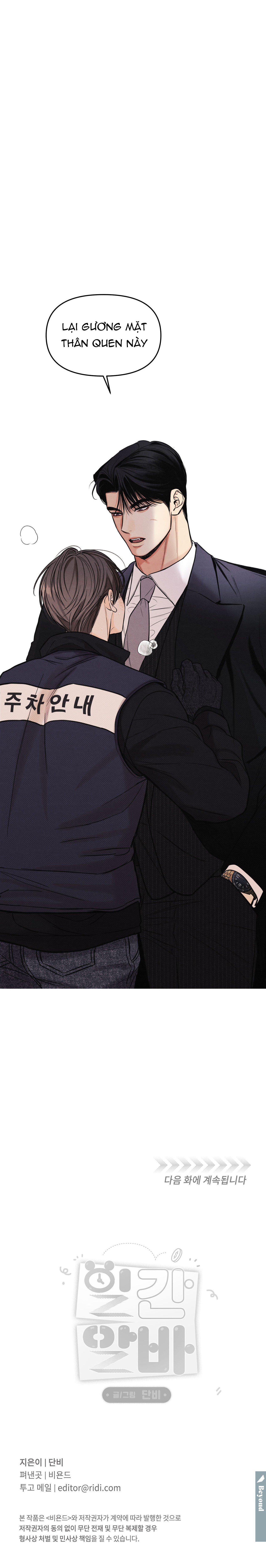 công việc part time chapter 5 16