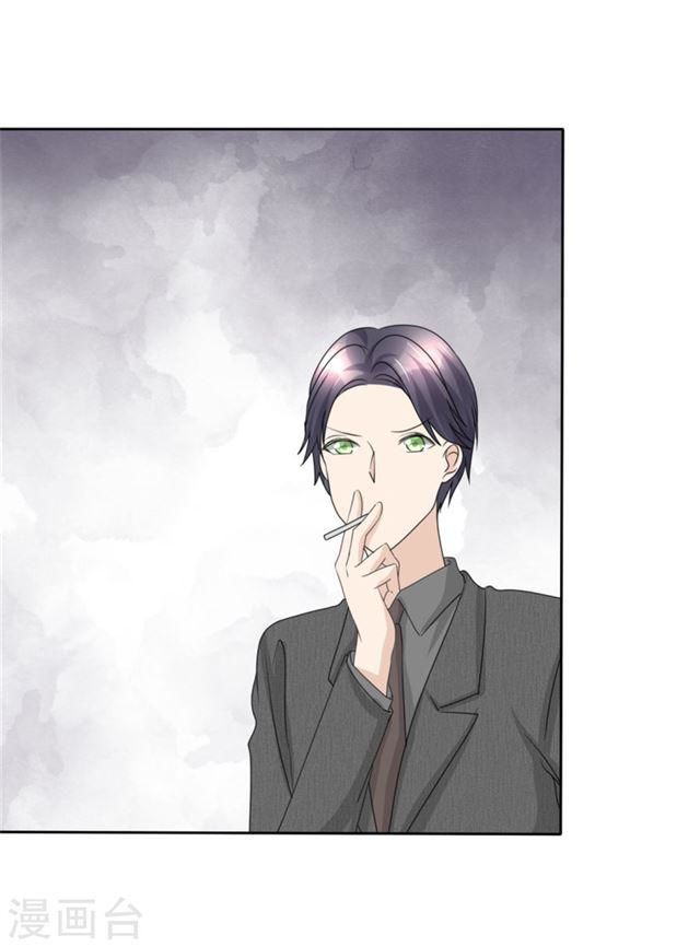 con đường phản công của sủng thê chapter 47 3