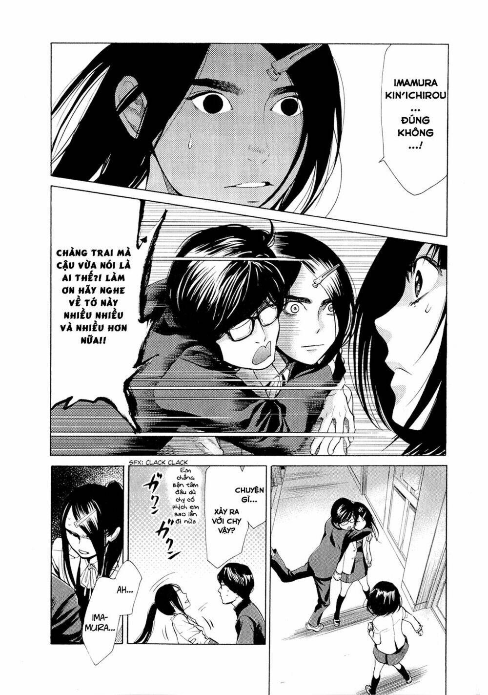 again!! chapter 36 19