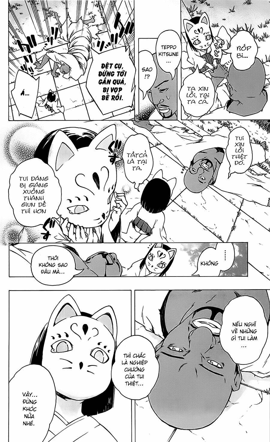 binbougami ga! chapter 24 15