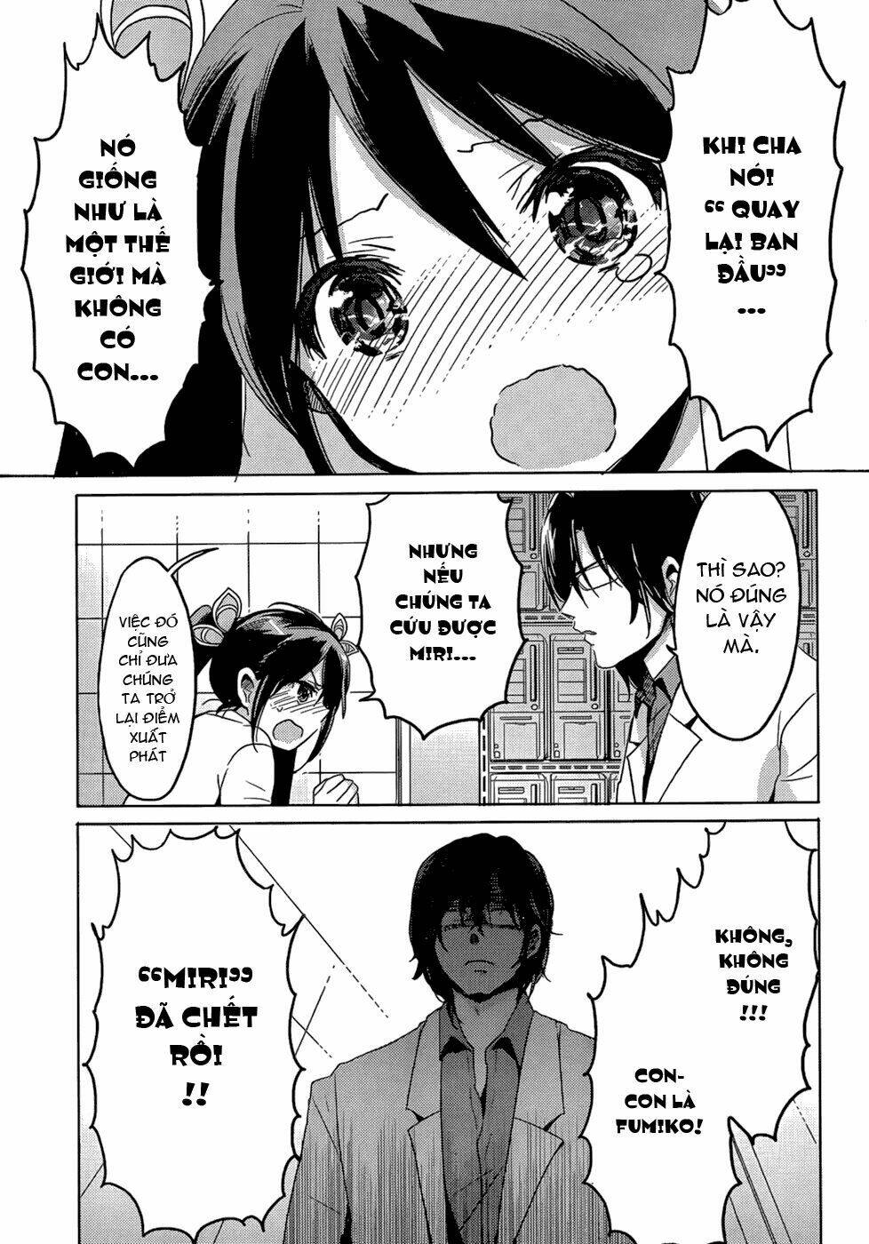 boku to kanojo no renai mokuroku chapter 16 12