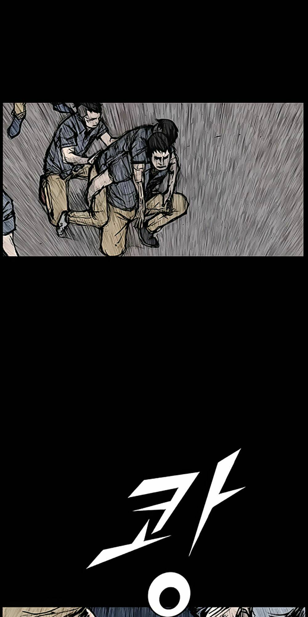 độc cô tiền truyện chapter 130 32