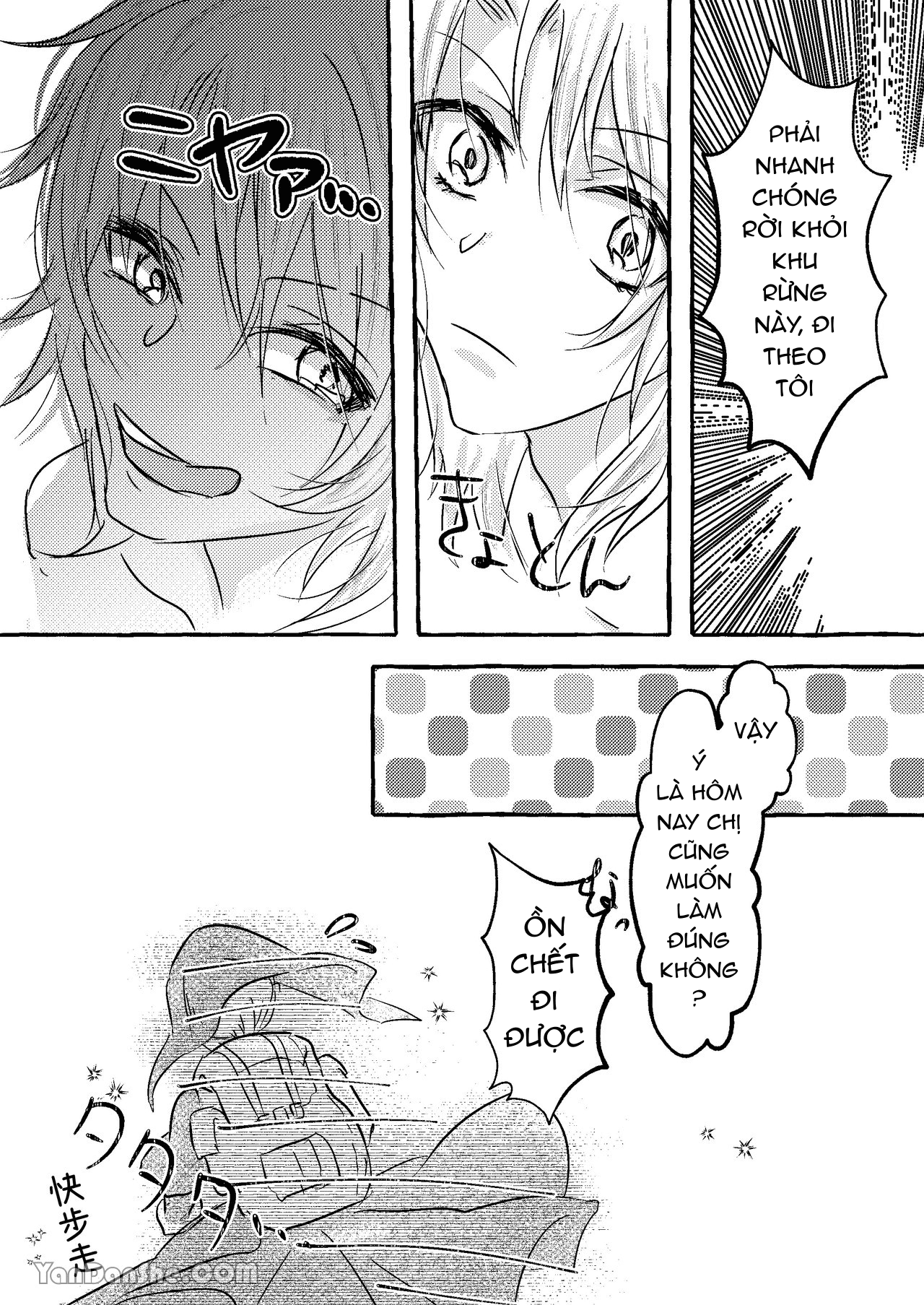 em trai incubus chiếm hữu muốn khuất phục chị gái tsundere chapter 2 33