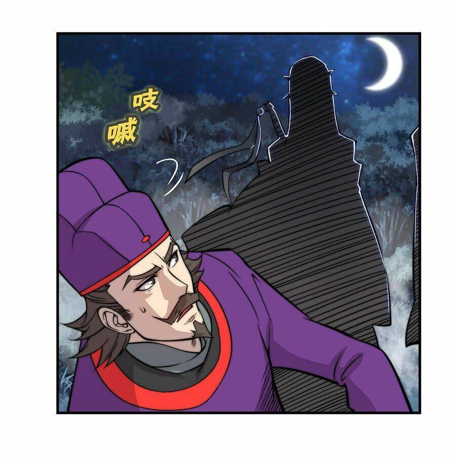 cuộc sống thoái ẩn của võ lâm chi vương chapter 57 30