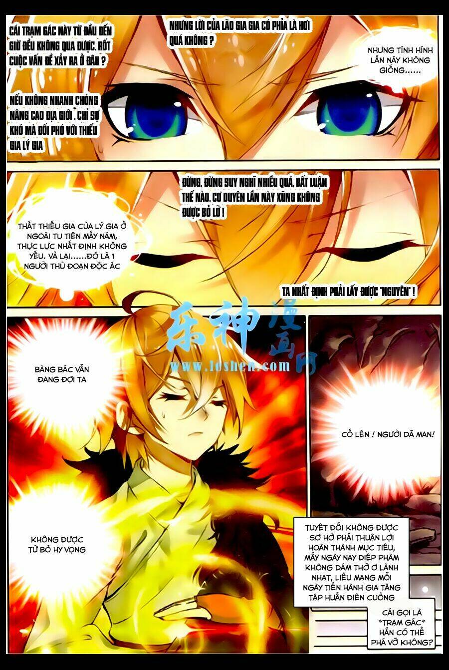 già thiên chapter 31 5