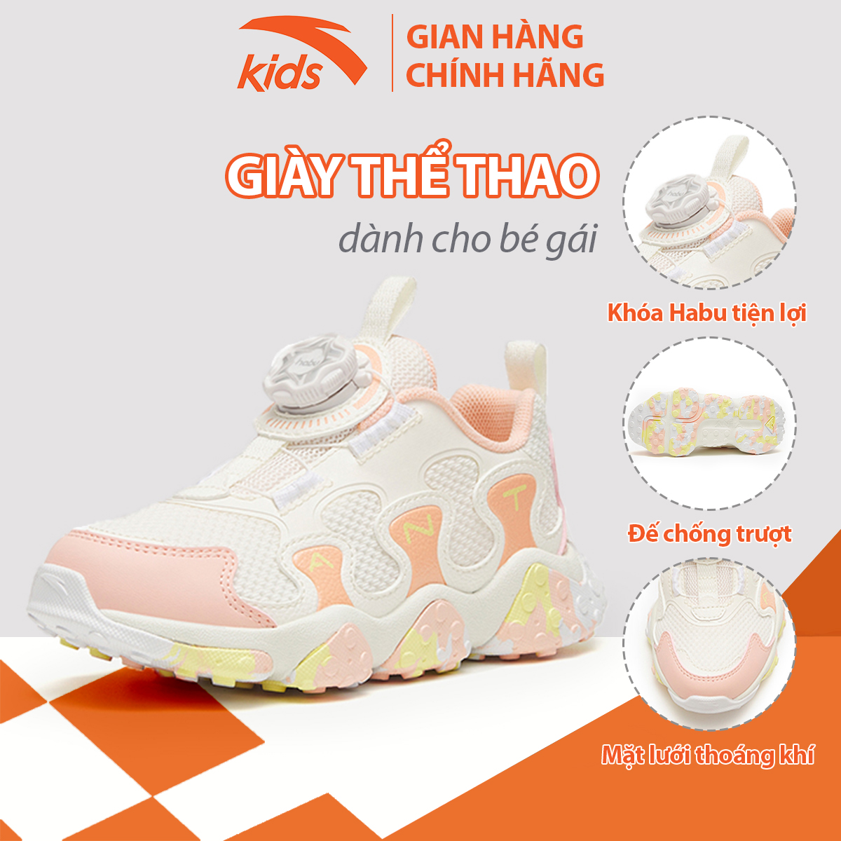 Giày thể thao bé gái thời trang Anta Kids 322249917-1