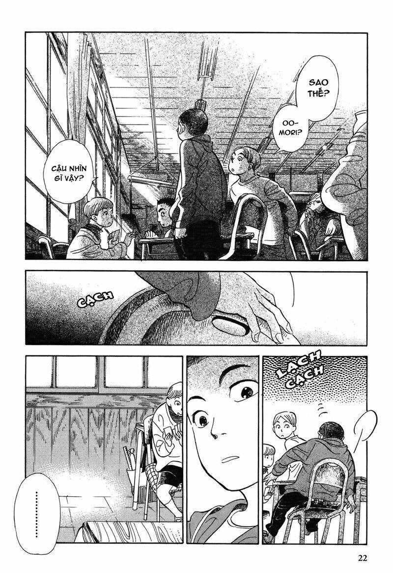 gunjou gakusha chapter 1 24