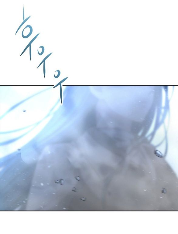 black haze - bản remake 2025 chapter 4 98