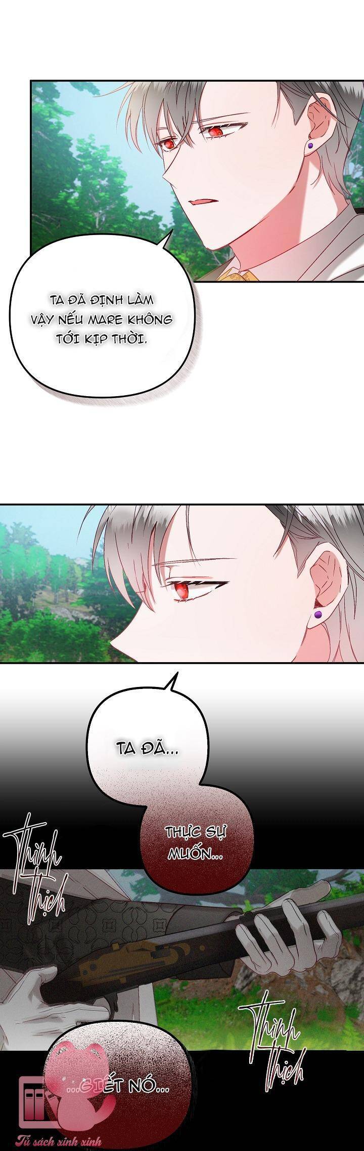 hoàng tử chuyển sinh trở thành người mạnh nhất thế giới nhờ vào sự hiểu biết về bug chapter 46 17