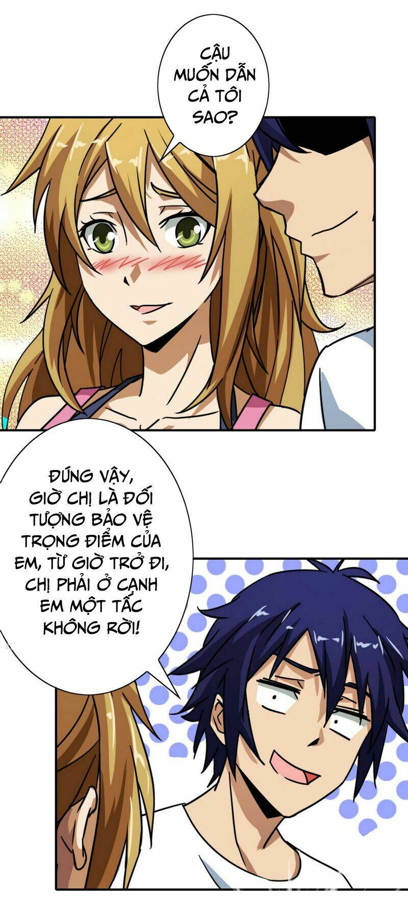 hộ hoa cao thủ tại đô thị chapter 33 14