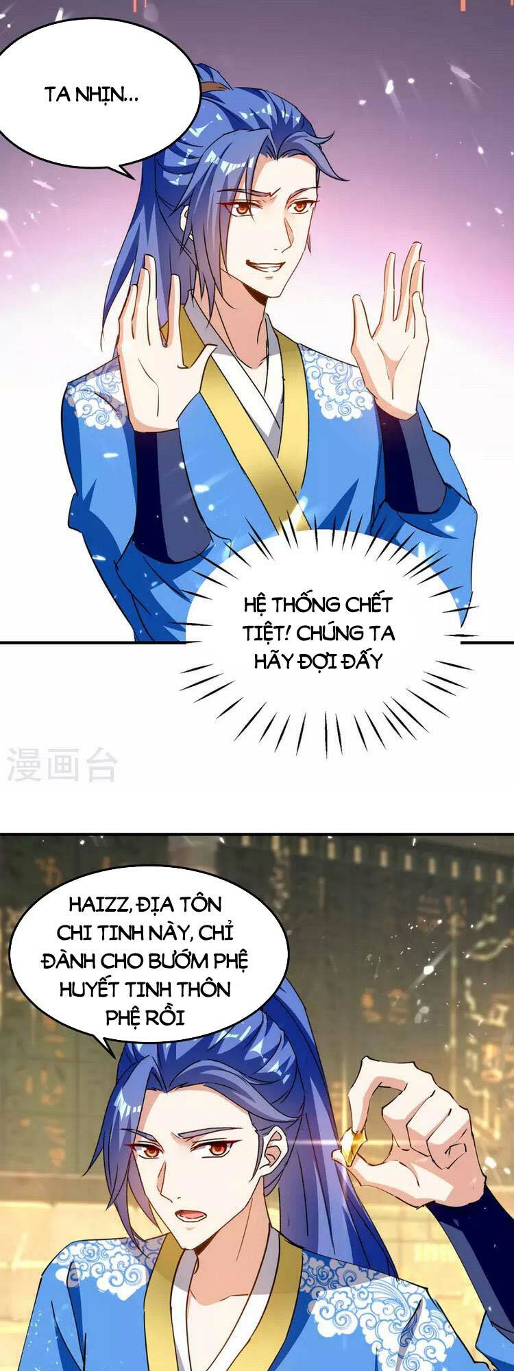 tối cường thăng cấp chapter 338 19