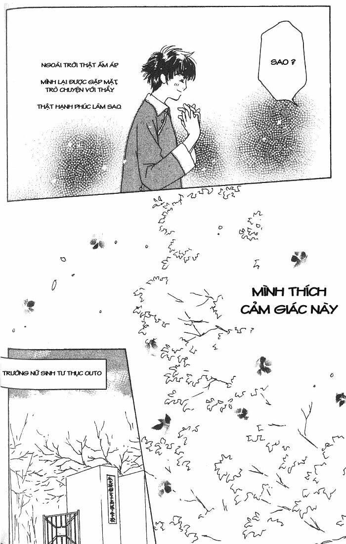 suki dakara suki chapter 4 9