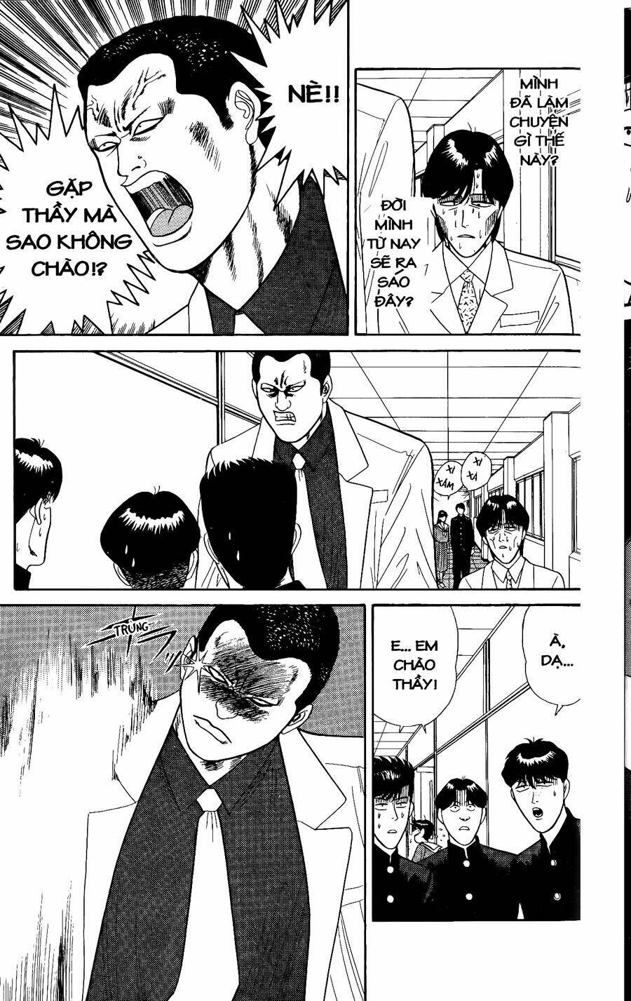 kyou kara ore wa - cặp bài trùng chapter 164 12