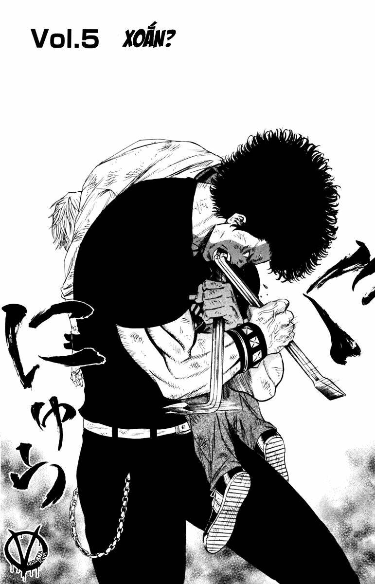 sugarless chapter 5 2