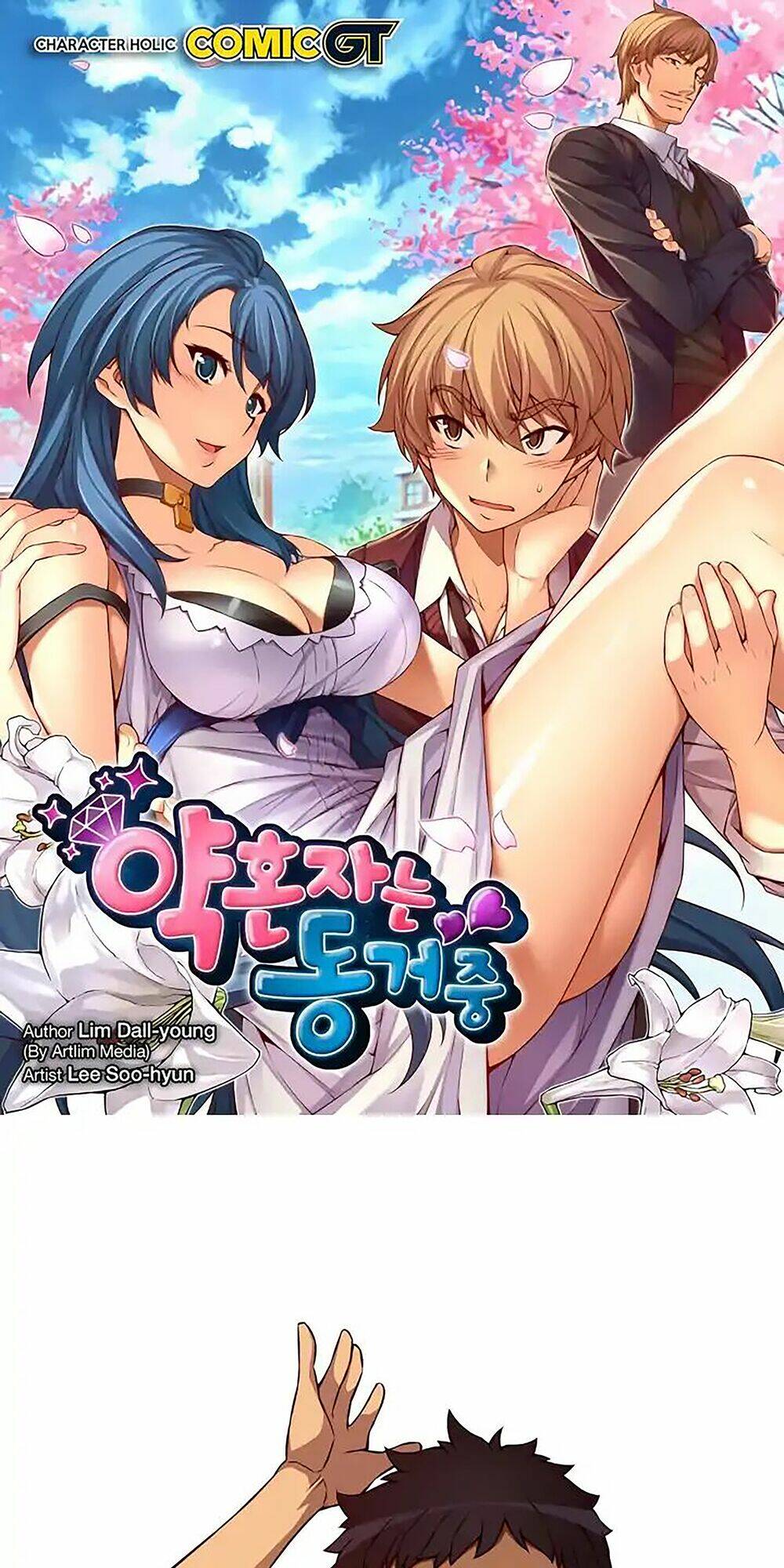 cohabitation with the fiancee chapter 68 2