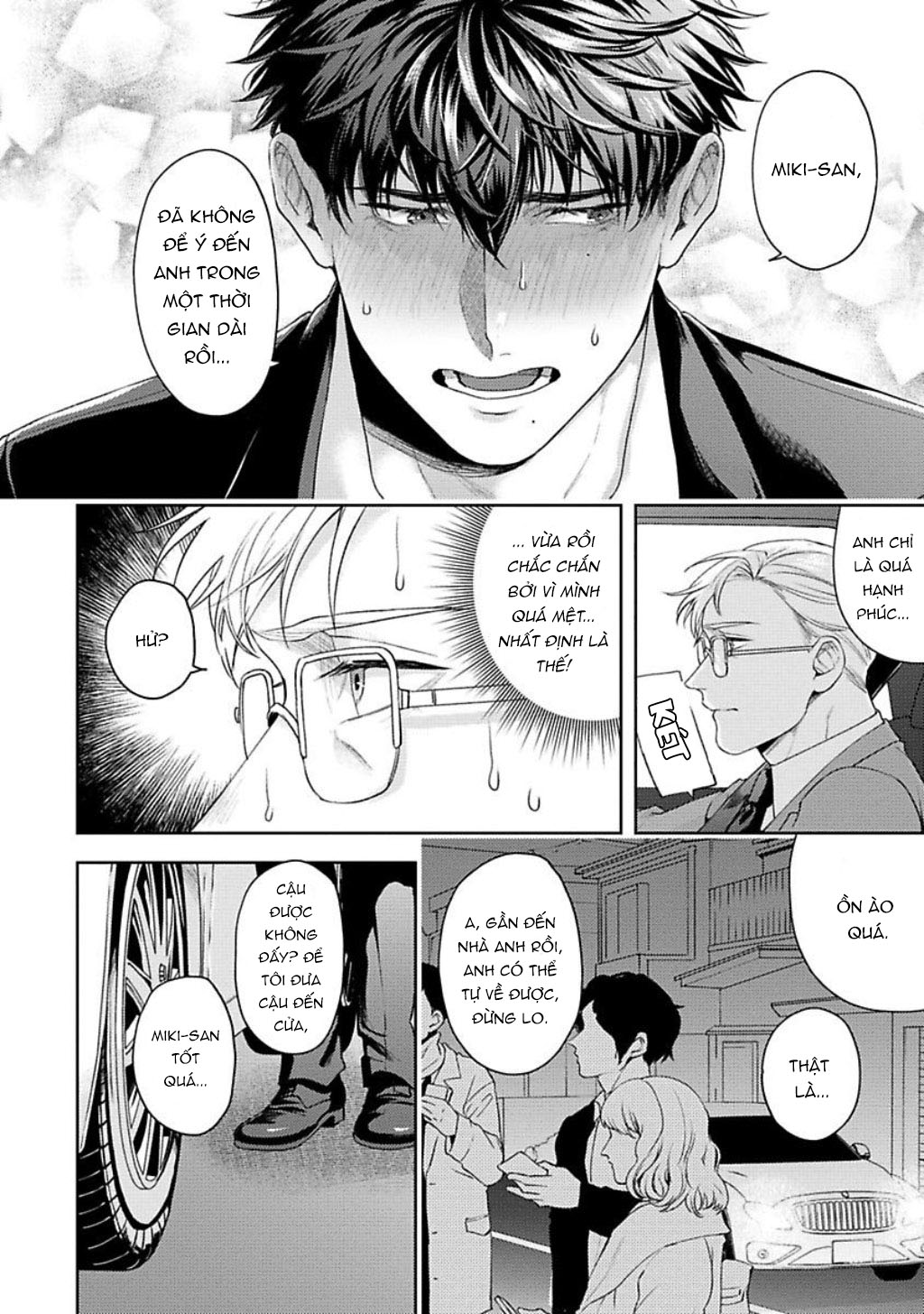 jinsei keikaku of the end chapter 3 31