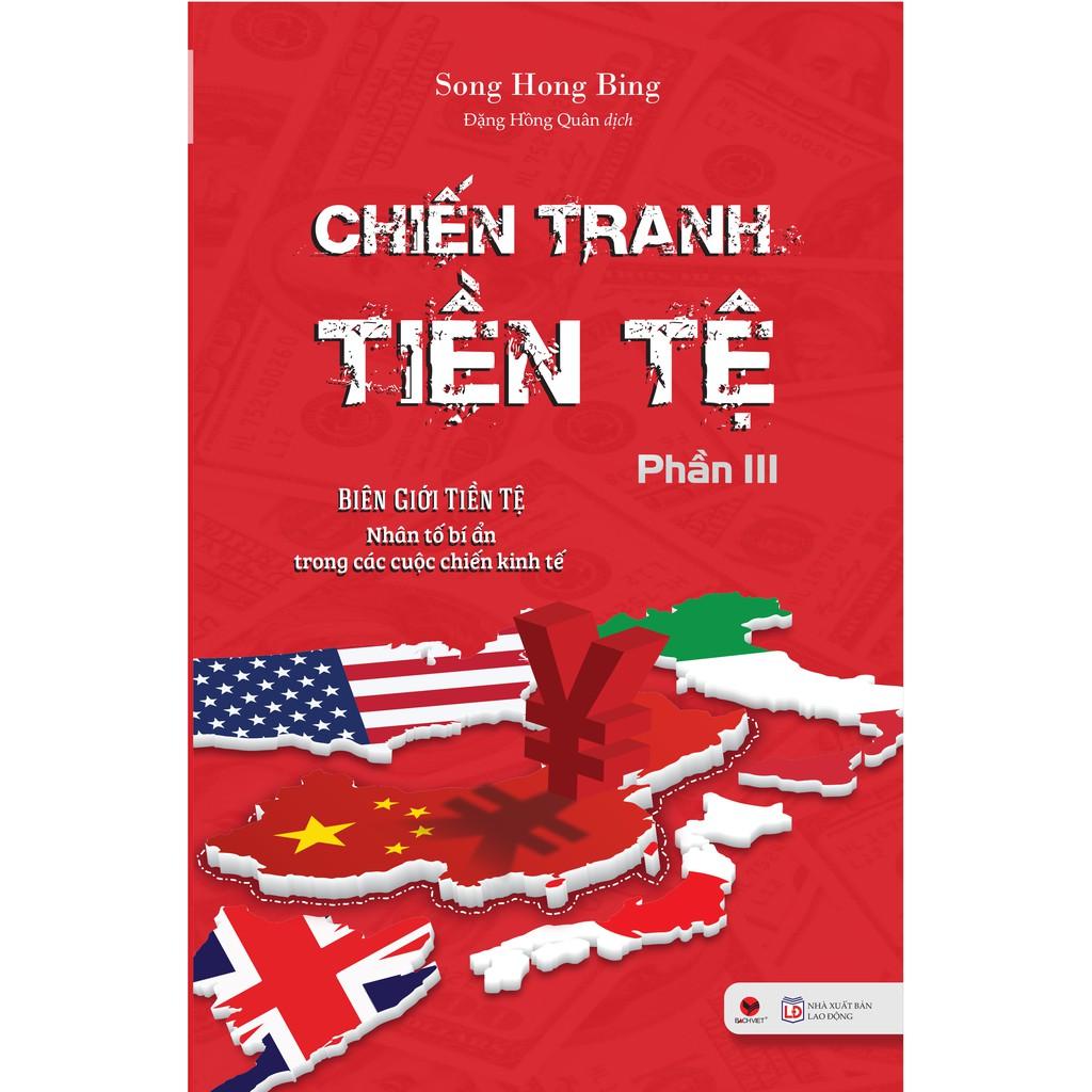 Sách - Chiến tranh tiền tệ tập 3 (  Bách Việt )