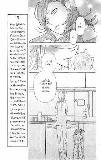 issho ni neyou yo chapter 3 23