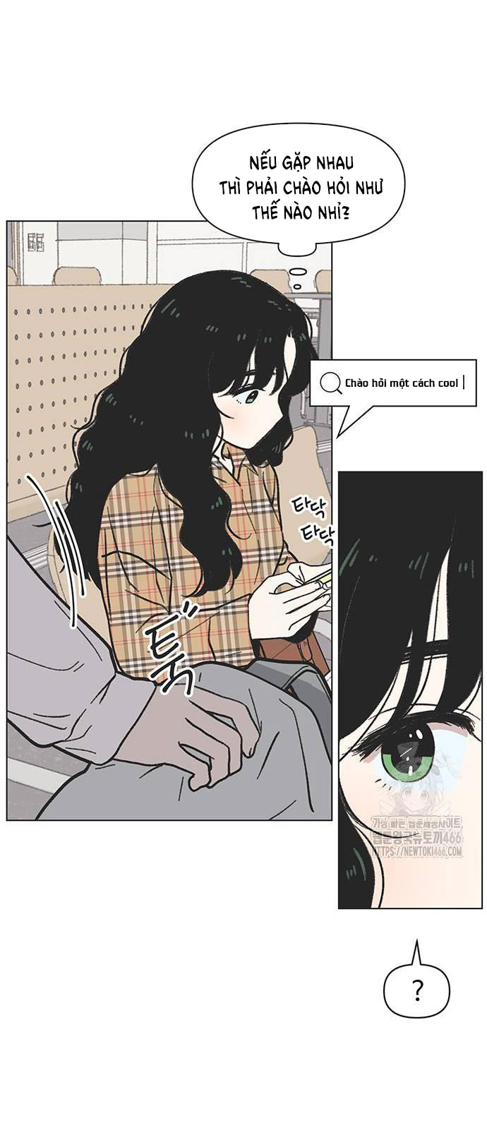 Thanh Xuân Đáng Yêu chapter 20.1 24