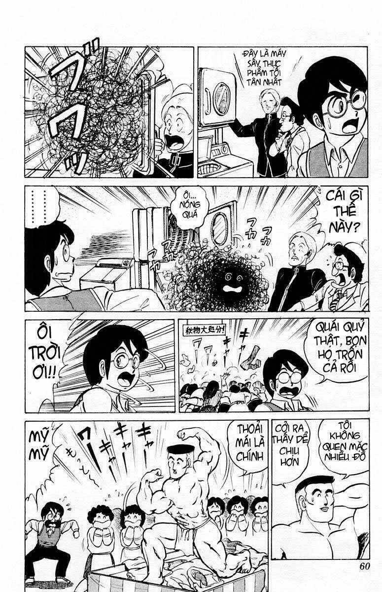 yuu & mi chapter 2 27