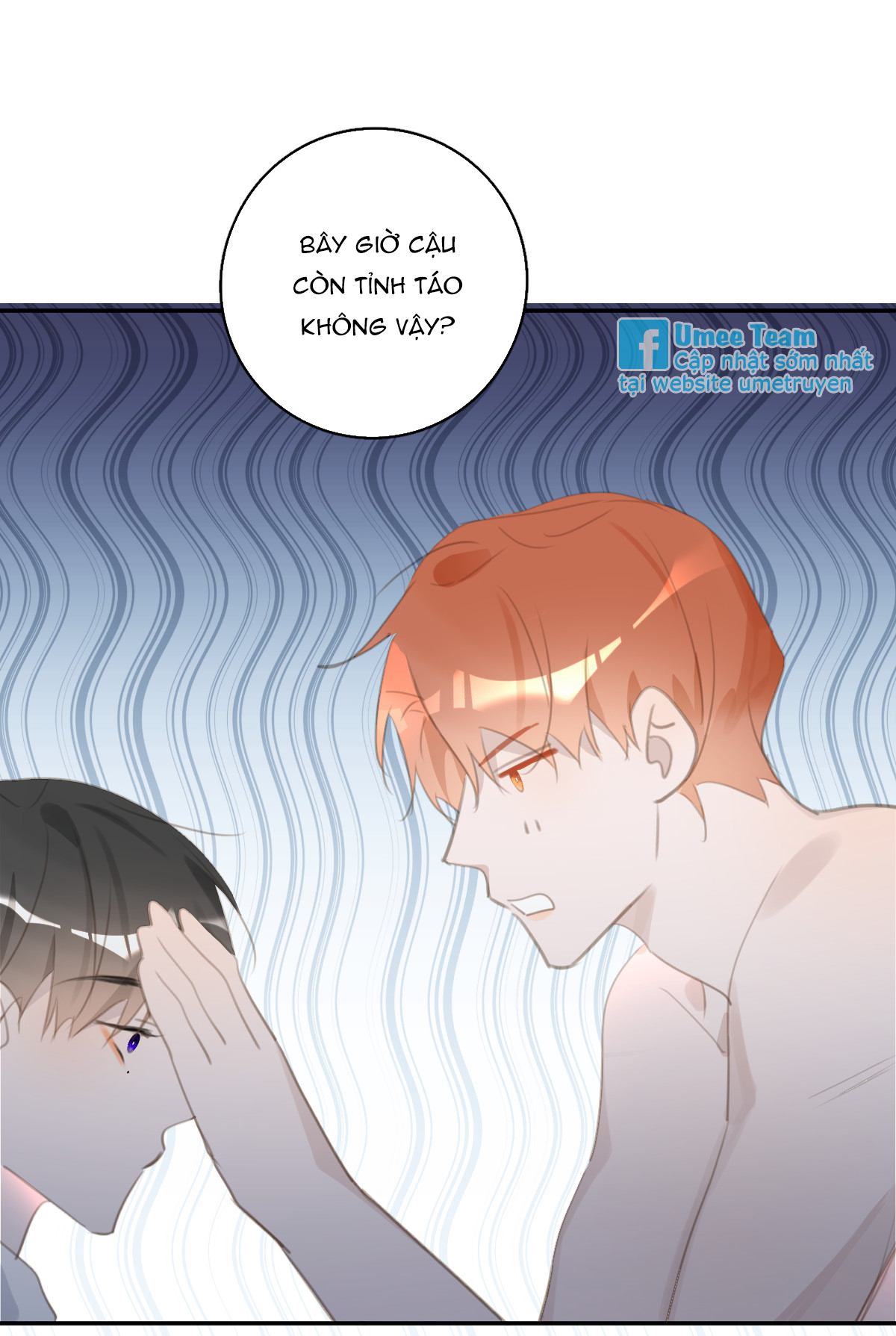 đêm đầy sao nói với em chapter 68 39