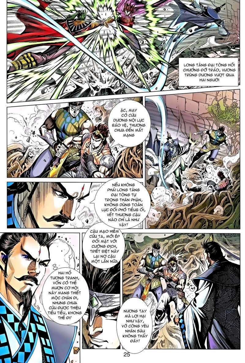 thiên tử truyền kỳ 8 - thương thiên bá hoàng chapter 32 25