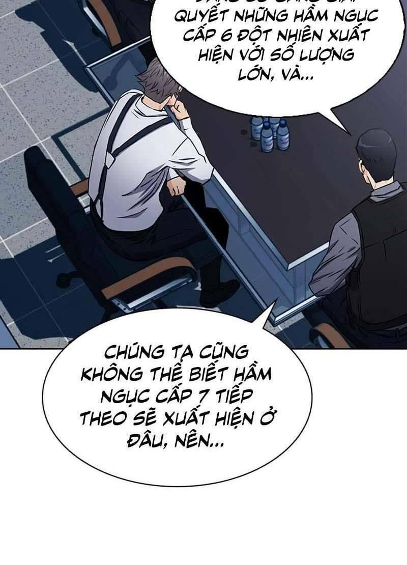 druid tại ga seoul - người hóa thú chapter 76 45