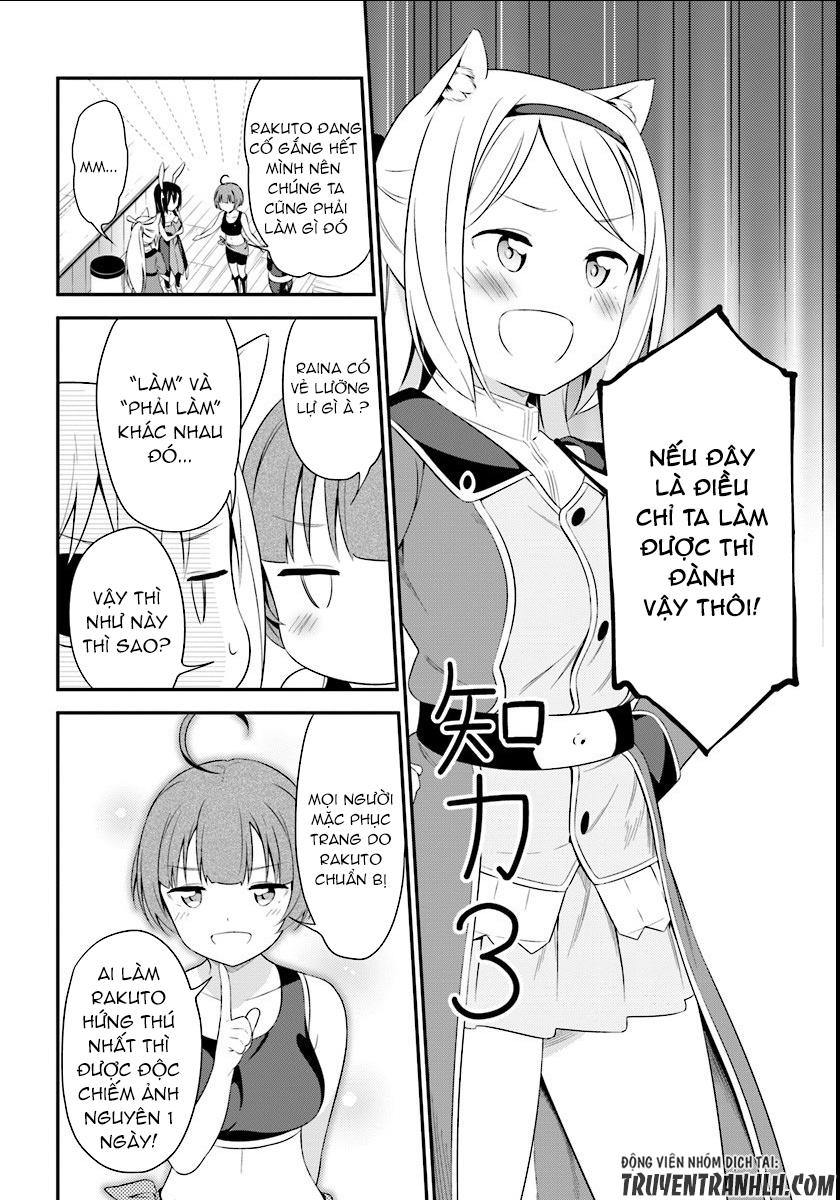 butsuri-san de musou shitetara motemote ni narimashita chapter 8 30