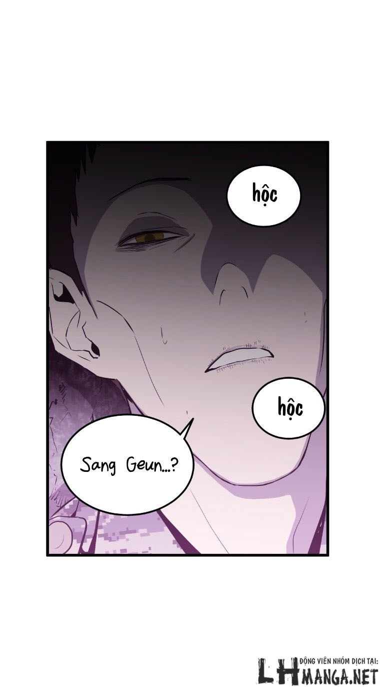 m.i.a - jakjeonjung siljong chapter 18 31