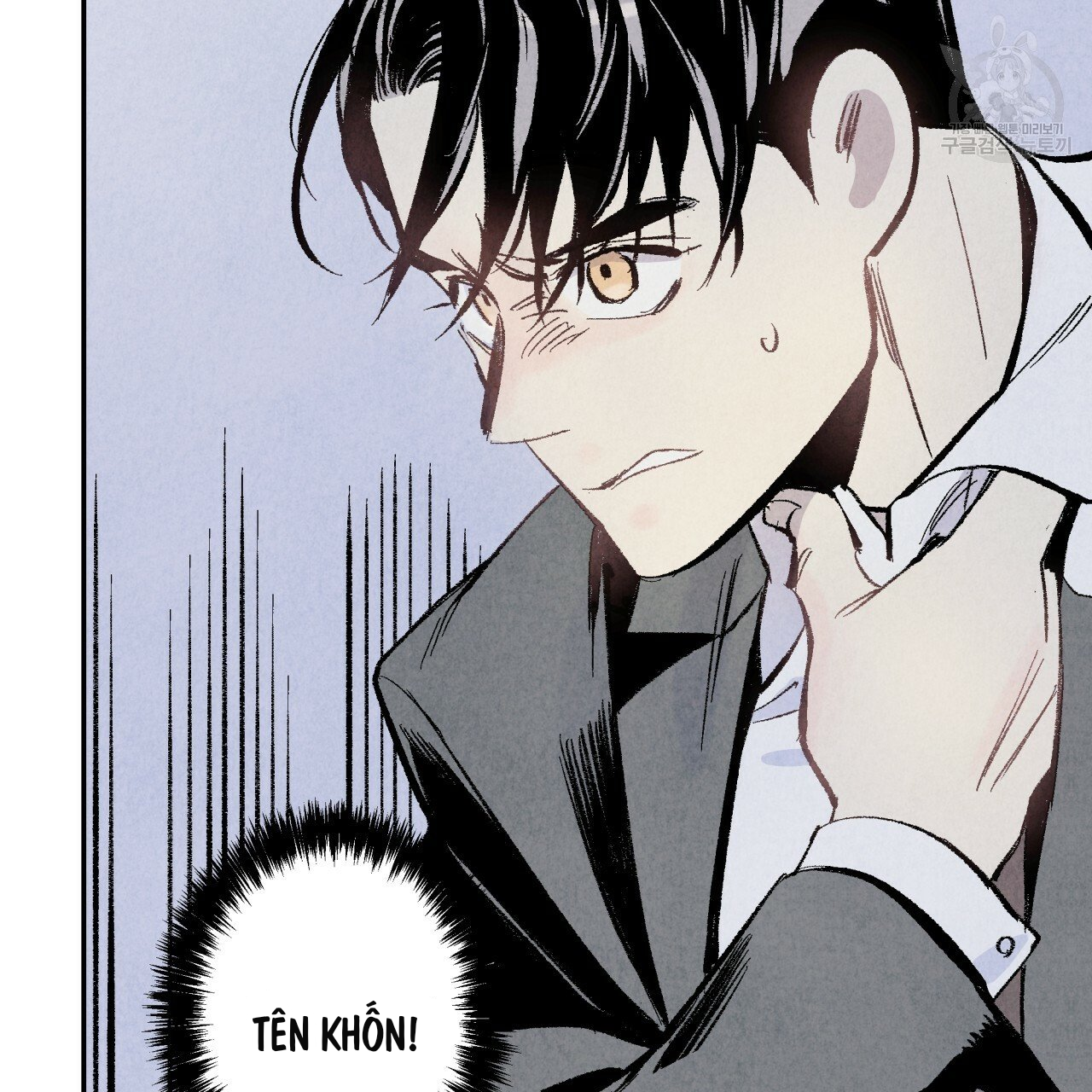 chịch anh bạn một cách hoàn hảo chapter 6 41