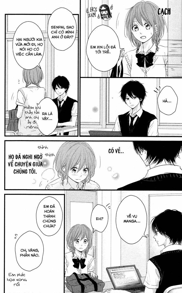 hiren trip chapter 8 32