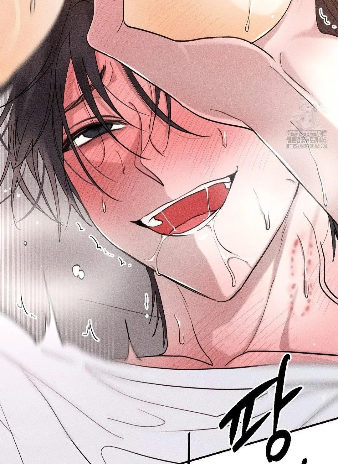 [18+] người đàn ông làm tình với quỷ chapter 8.2 87