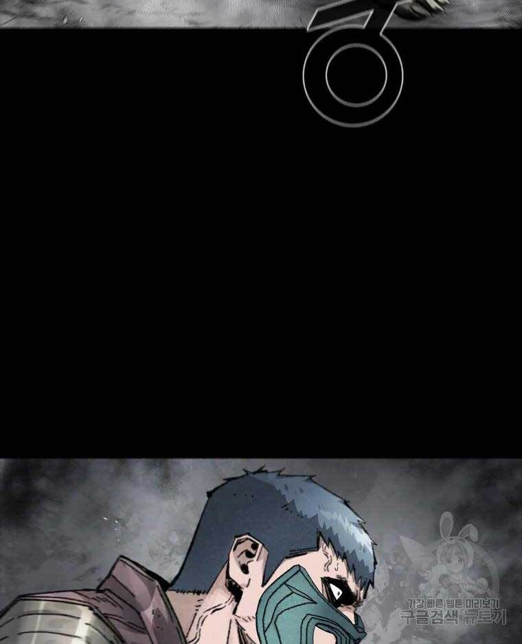 mật mã mê cung chapter 42 60