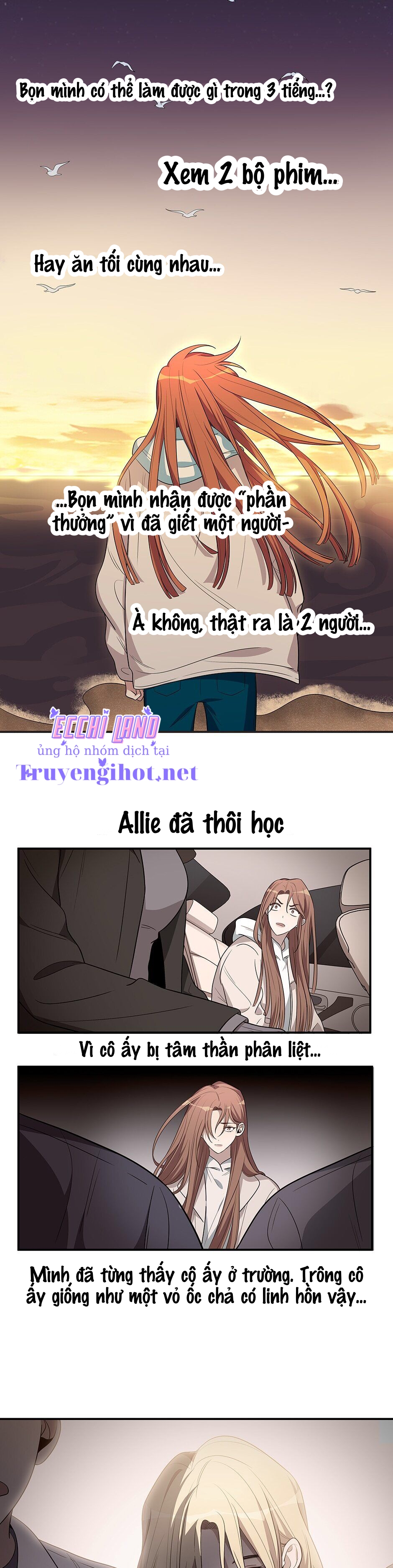 [16+] killing my love chapter 14.2 1