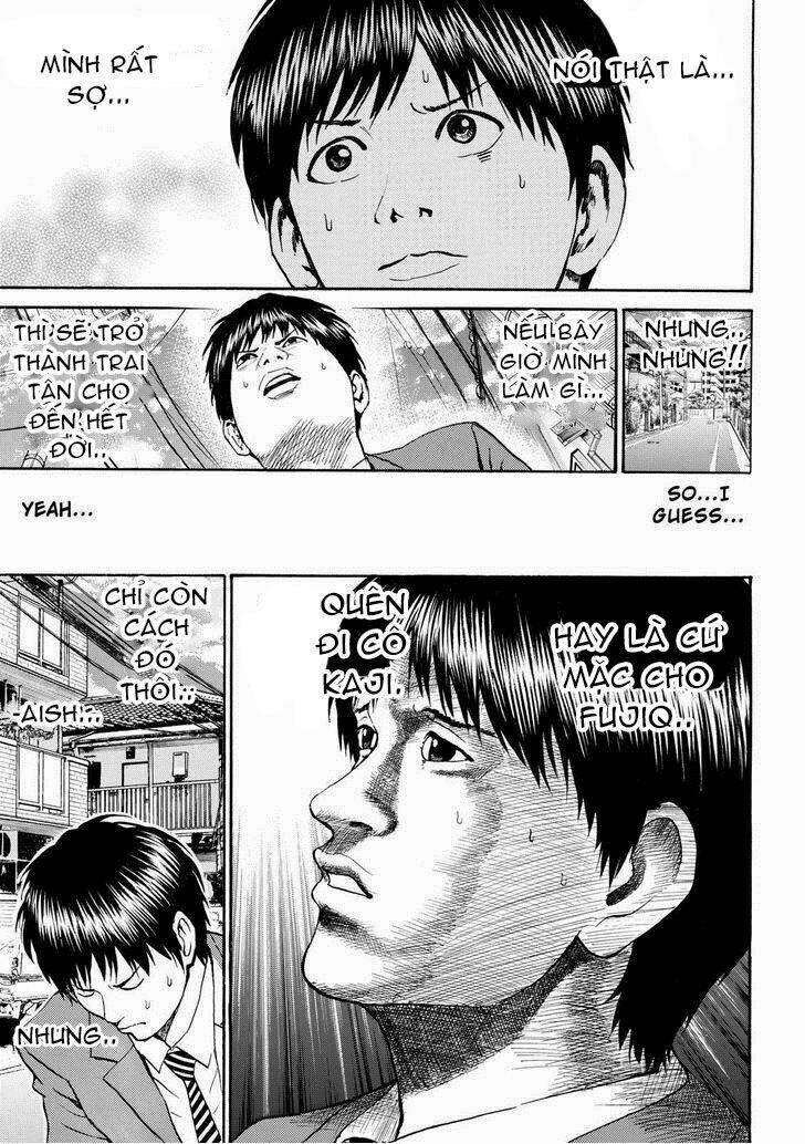 vợ tôi là wagatsuma chapter 75 13