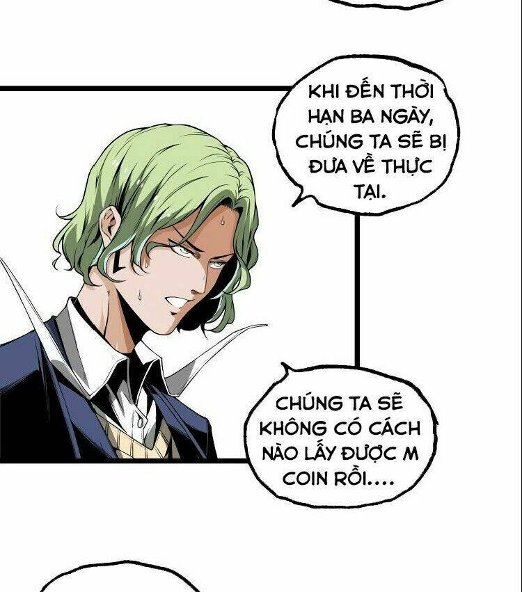 ominous liar chapter 30 14