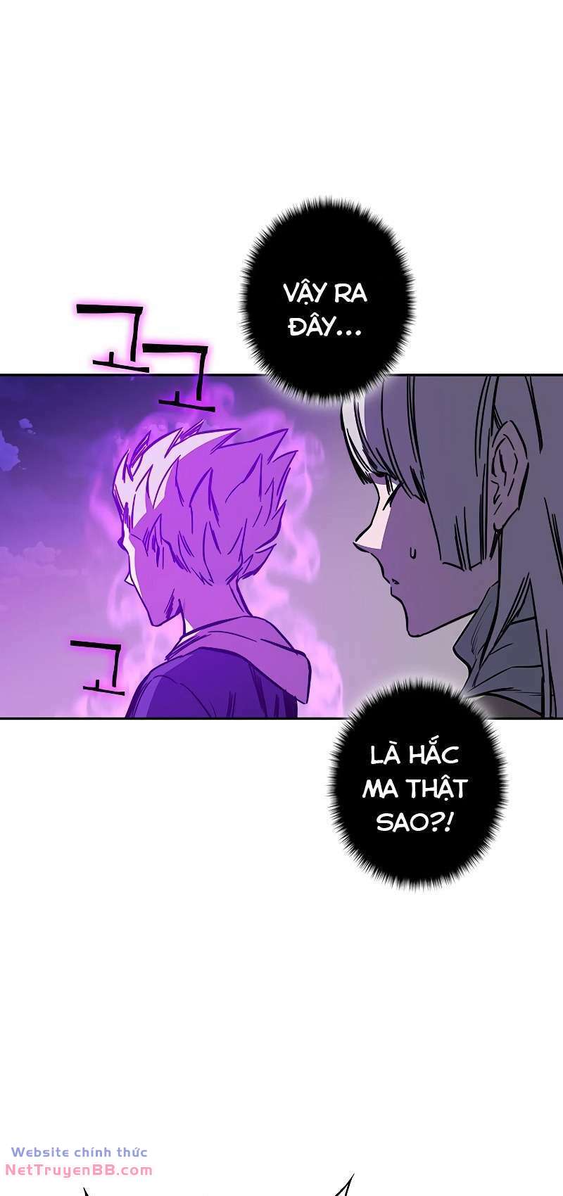 ex & ash chapter 97 47