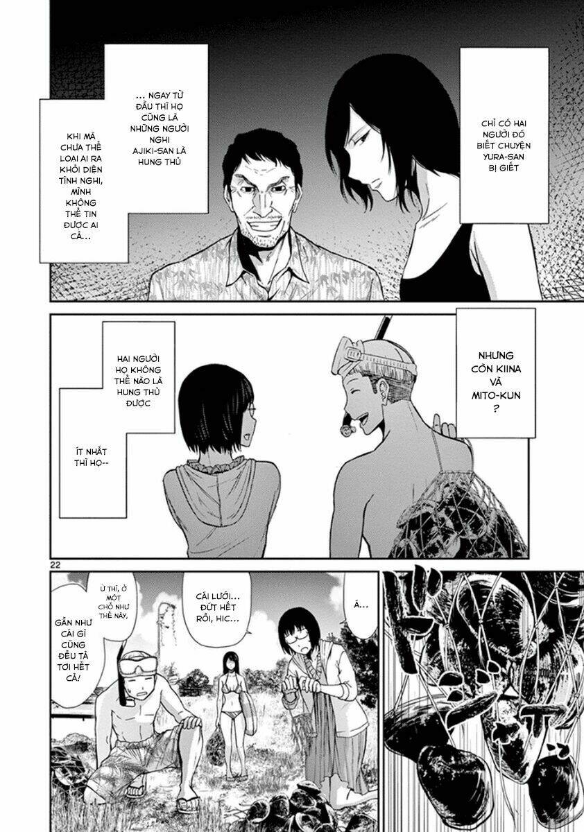 imawa no michi no alice: alice on border road chapter 4 27