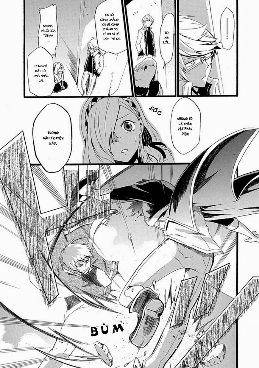 unknown chapter 0 33