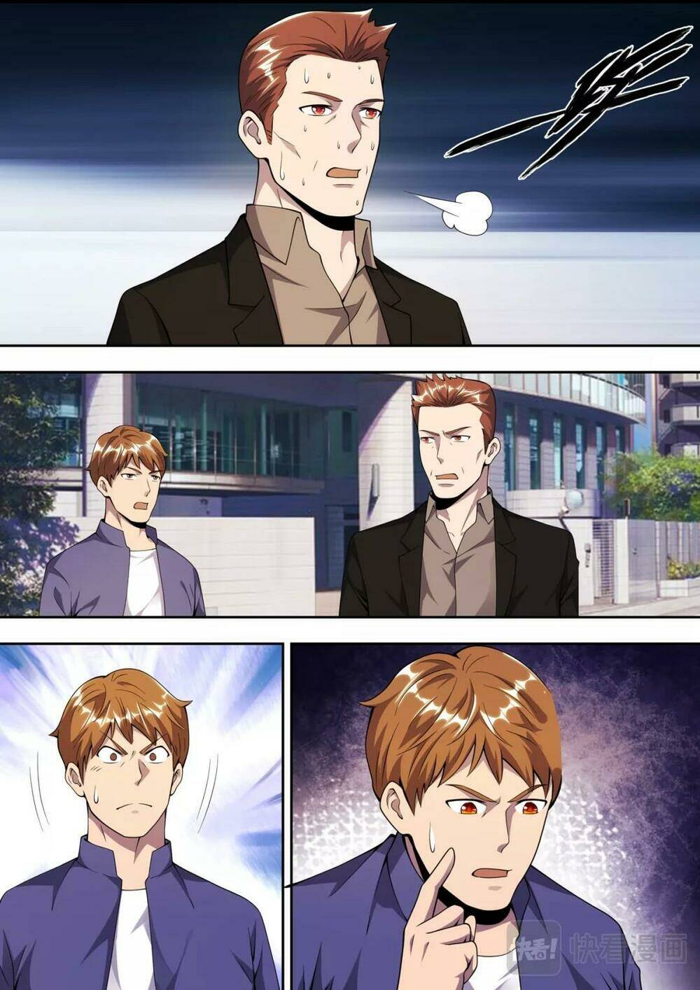 tối cường cuồng binh chapter 82 3