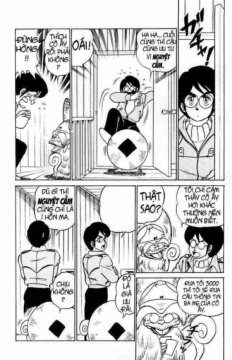 yuu & mi chapter 5 19