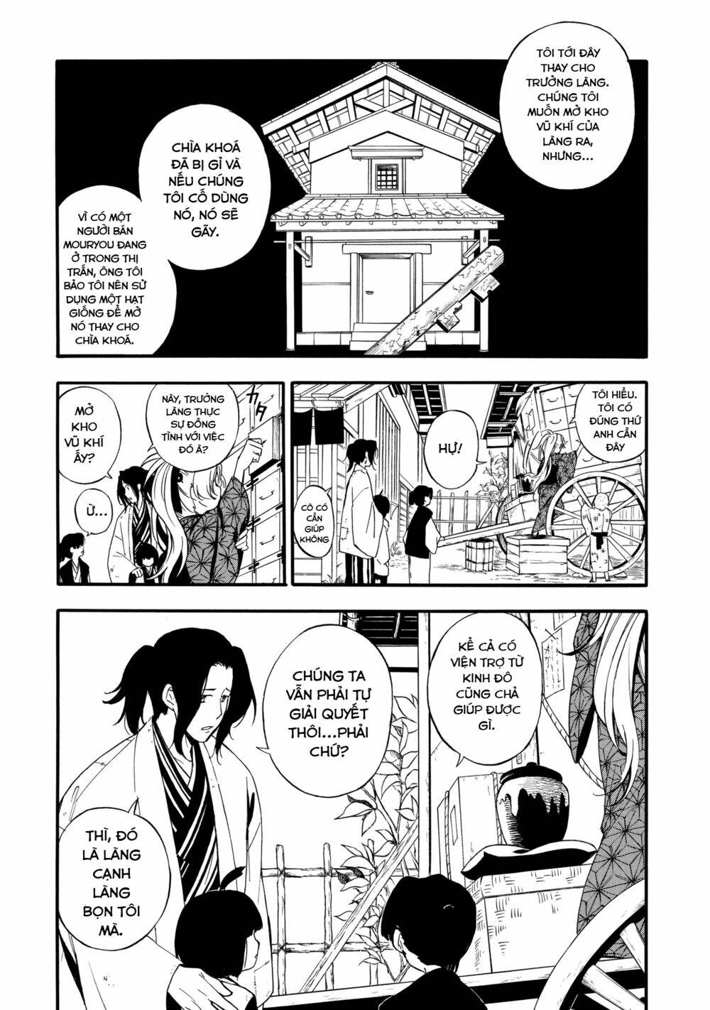 mouryou shoujo chapter 1 12