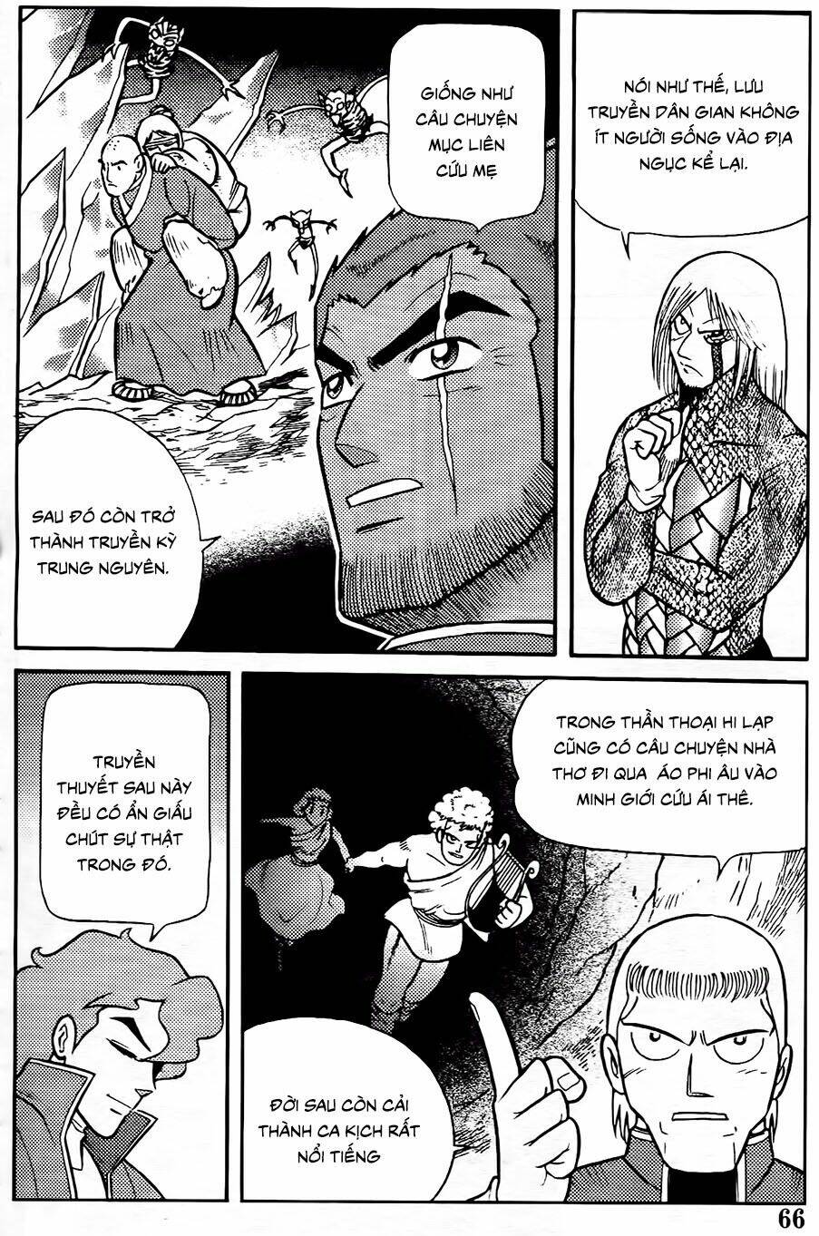 hiệp sĩ giấy g chapter 102.1 4