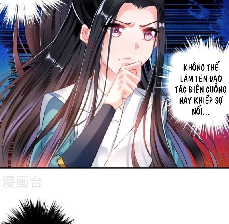 vương gia, áo lót của ngươi rơi mất rồi chapter 56 42